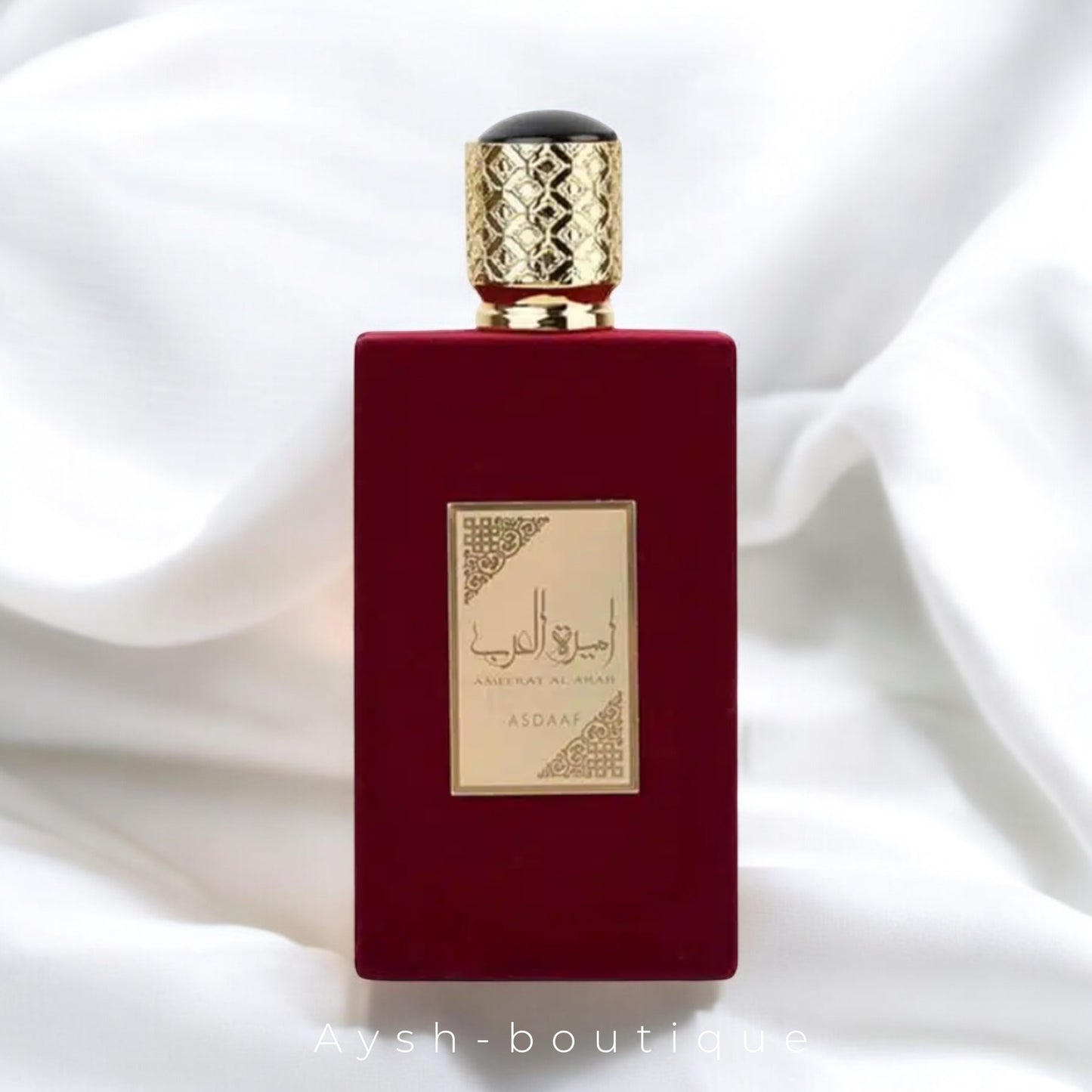 AMEERAT AL ARAB